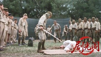 戦場のメリークリスマス1983.mkv_20260612_143953.816.jpg