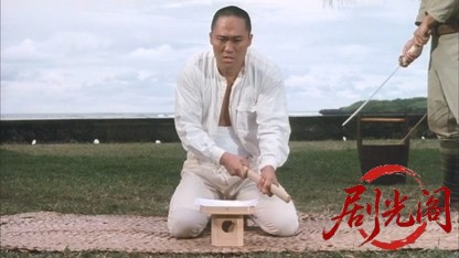 戦場のメリークリスマス1983.mkv_20260612_144509.362.jpg