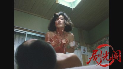 人魚伝説1984.mkv_20260612_145334.858.jpg