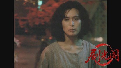 人魚伝説1984.mkv_20260612_145250.458.jpg