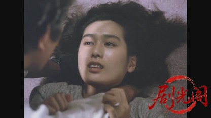 人魚伝説1984.mkv_20260612_145226.138.jpg
