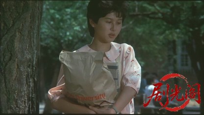 探偵物語1983.mkv_20260612_150828.975.jpg