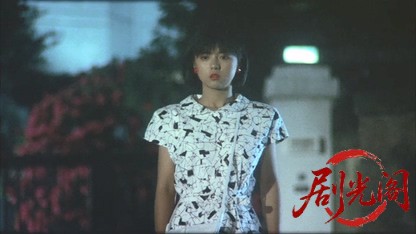探偵物語1983.mkv_20260612_150742.395.jpg