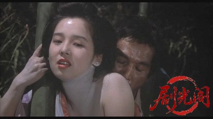 天城越え1983.mkv_20260612_152431.810.jpg