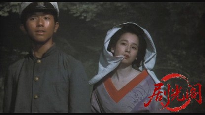 天城越え1983.mkv_20260612_152414.460.jpg