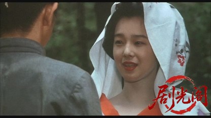 天城越え1983.mkv_20260612_152408.582.jpg