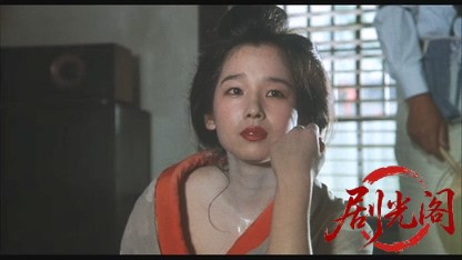 天城越え1983.mkv_20260612_152354.138.jpg