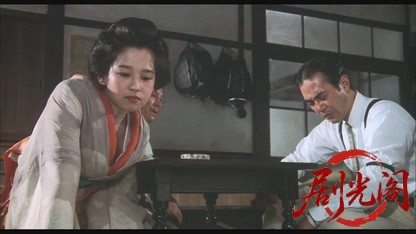 天城越え1983.mkv_20260612_152350.856.jpg