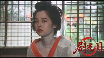 天城越え1983.mkv_20260612_152341.428.jpg