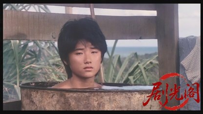天国にいちばん近い島1984.mkv_20260612_152907.905.jpg