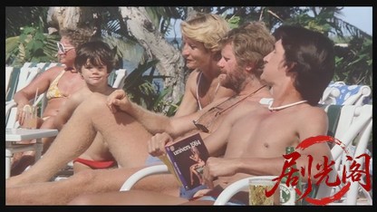 天国にいちばん近い島1984.mkv_20260612_152811.922.jpg