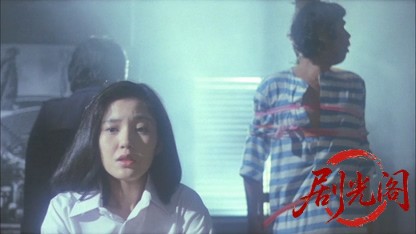 卍1983.mkv_20260612_153411.326.jpg