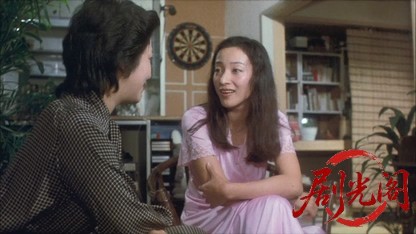 卍1983.mkv_20260612_153358.877.jpg