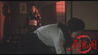 細雪1983.mkv_20260612_153732.661.jpg