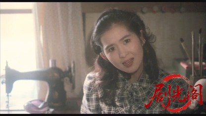 細雪1983.mkv_20260612_153715.523.jpg