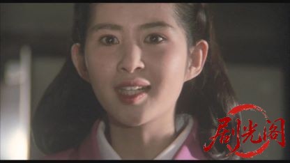 細雪1983.mkv_20260612_153750.180.jpg
