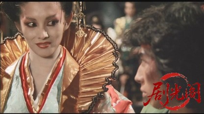 里見八犬伝1983.mkv_20260612_160635.707.jpg
