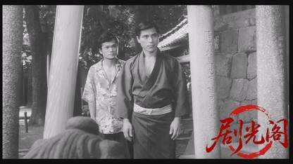 麻雀放浪記1984.mkv_20260612_161120.316.jpg