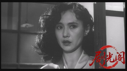 麻雀放浪記1984.mkv_20260612_161114.024.jpg