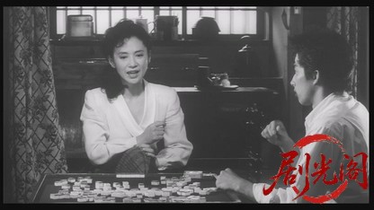 麻雀放浪記1984.mkv_20260612_161105.520.jpg