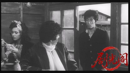 麻雀放浪記1984.mkv_20260612_161020.978.jpg