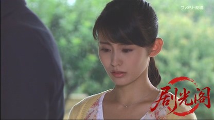 山村美紗サスペンス 看護師・戸田鮎子の推理カルテ2.mkv_20260612_180554.140.jpg