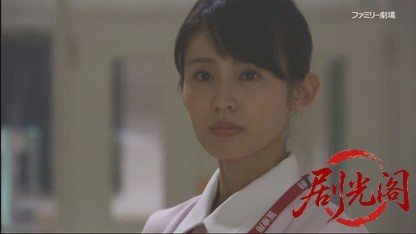 山村美紗サスペンス 看護師・戸田鮎子の推理カルテ2.mkv_20260612_180505.470.jpg