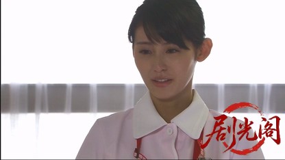 山村美紗サスペンス 看護師・戸田鮎子の推理カルテ2.mkv_20260612_180500.056.jpg