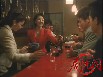 組織暴力　流血の仁義.mkv_20260612_181234.497.jpg