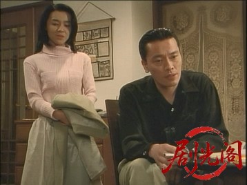 組織暴力　流血の仁義.mkv_20260612_181211.356.jpg