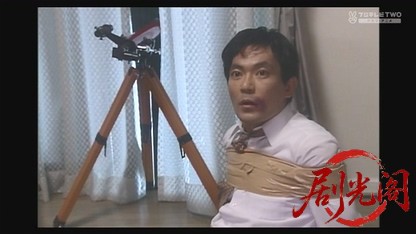恐い女シリーズ2　結婚させない女.mkv_20260612_183154.808.jpg