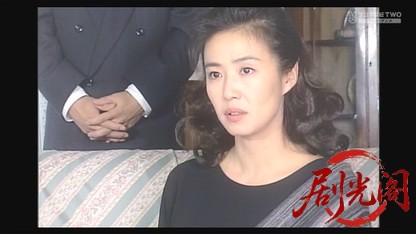 恐い女シリーズ2　結婚させない女.mkv_20260612_182938.884.jpg