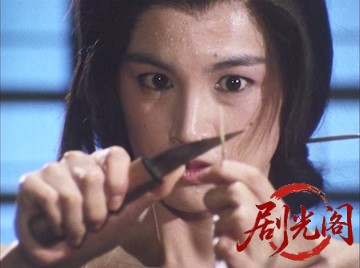乾いて候　お毒味役必殺剣.mkv_20260612_184635.093.jpg