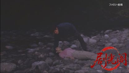 山村美紗サスペンス 看護師・戸田鮎子の推理カルテ.mkv_20260612_190122.572.jpg