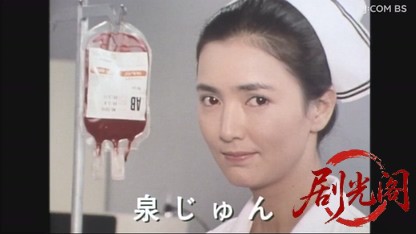 白衣の複合殺人　美しき姉妹の性的体験！.mkv_20260612_202447.539.jpg
