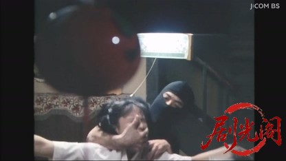 白衣の複合殺人　美しき姉妹の性的体験！.mkv_20260612_202724.240.jpg