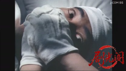 白衣の複合殺人　美しき姉妹の性的体験！.mkv_20260612_202715.182.jpg