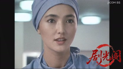 白衣の複合殺人　美しき姉妹の性的体験！.mkv_20260612_202508.547.jpg