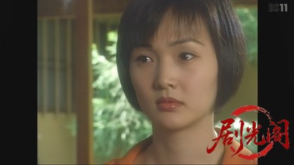 松本清張シリーズ火と汐1996.mkv_20260612_204302.073.jpg