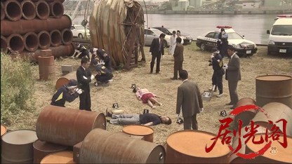法医学教室の事件ファイル38.mkv_20260612_212659.538.jpg