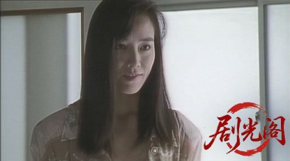 エコエコアザラク.mkv_20260613_141139.311.jpg
