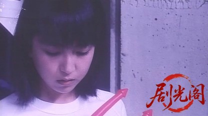 エコエコアザラク3.mkv_20260613_142427.851.jpg