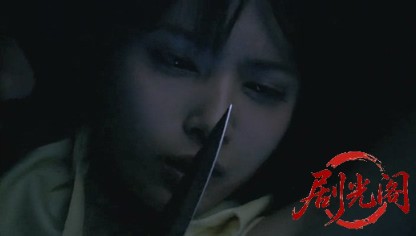 エコエコアザラク4.mkv_20260613_143132.316.jpg