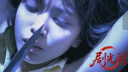 エコエコアザラク4.mkv_20260613_143135.905.jpg