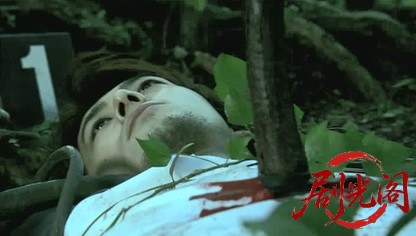 エコエコアザラク4.mkv_20260613_143037.705.jpg