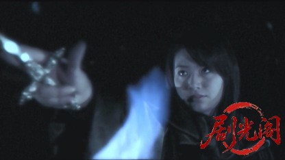 エコエコアザラク R-page.mp4_20260613_143856.863.jpg