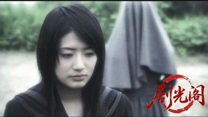 エコエコアザラク R-page.mp4_20260613_143834.201.jpg