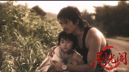 エコエコアザラク R-page.mp4_20260613_143808.746.jpg