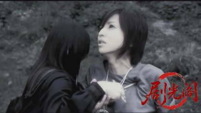 エコエコアザラク R-page.mp4_20260613_144254.516.jpg