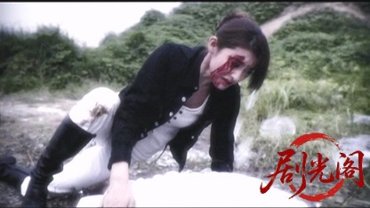 エコエコアザラク B-Page (2006) .mp4_20260613_144534.879.jpg